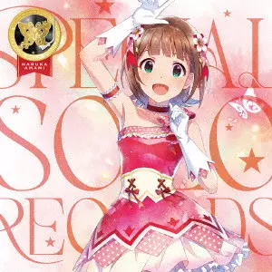 天海春香(CV.中村繪里子) / THE IDOLM@STER MILLION LIVE! SPECIAL SOLO RECORDS 天海春香