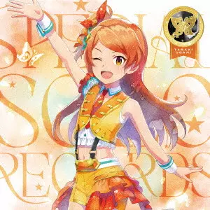 THE IDOLM@STER MILLION LIVE! SPECIAL SOLO RECORDS 大神環/大神環