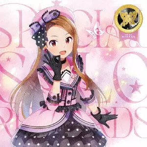 THE IDOLM@STER MILLION LIVE! SPECIAL SOLO RECORDS 水瀬伊織/水瀬