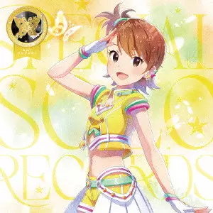 THE IDOLM@STER MILLION LIVE! SPECIAL SOLO RECORDS 双海亜美/双海