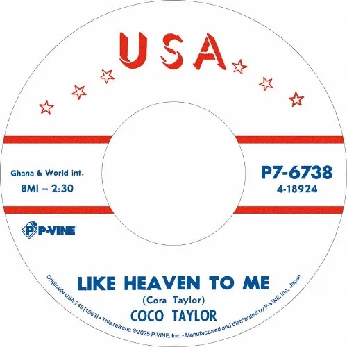 MAKING STEAK (2025 BLUE VINYL)/HYBS/ハイブス/タイ出身の新世代R&B