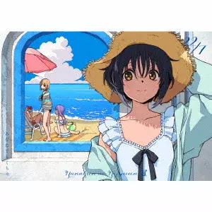 22/7 / ANATA DE NAKUCHA / あなたでなくちゃ