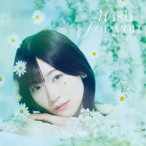 AMI MAESHIMA / 前島亜美 / WISH FOR YOU / Wish for you
