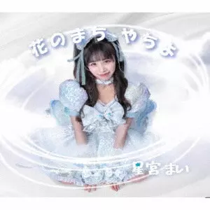 ZX RECORDS商品一覧｜HIPHOP / 日本語RAP｜ディスクユニオン