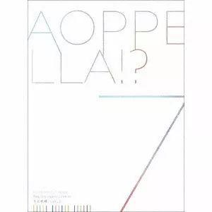 アオペラ -aoppella!?-「リルハピ」「 FYA’M’」「VadLip」 / AOPPELLA -AOPPELLA!?- 7 / アオペラ -aoppella!?- 7