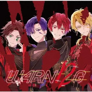 WARN12G/浦島坂田船/通常盤 / 初回特典:アーティストフォトカード