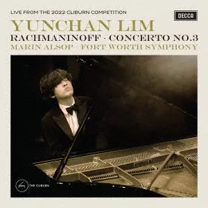 ラフマニノフ/1/並び順:中古価格が高い/20件表示｜CLASSIC｜ディスク