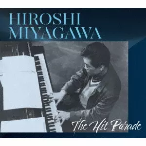 PLAYBACK AT JAZZ KISSA BASIE / プレイバック・アット・ジャズ