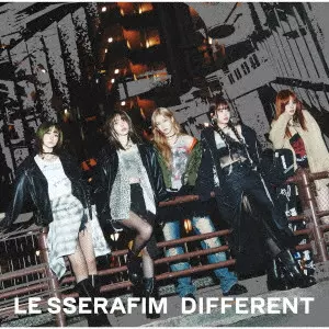 LE SSERAFIM - LE SSERAFIM DIFFERENT 応募抽選シリアル １7枚 DIFFERENT/LE SSERAFIM/通常盤・初回プレス / 期間限定特典