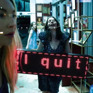 HAIM / ハイム / アイ・クイット