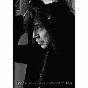 HIROJI MIYAMOTO / 宮本浩次商品一覧｜ディスクユニオン