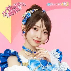 オススメ/1/並び順:中古価格が高い/10件表示/（38/39）｜JAPANESE ROCK