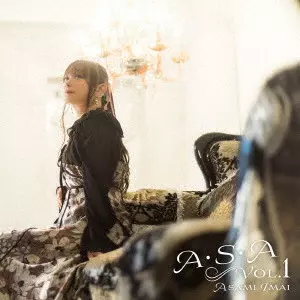 今井麻美CD・DVDセット 今井麻美 Strawberry~甘くせつない涙~(初回限定盤)(DVD付
