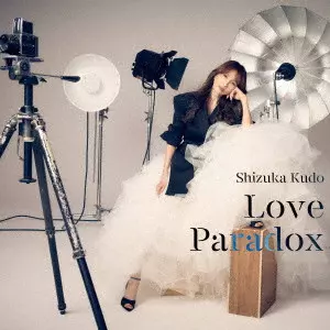 工藤静香 Love Paradox 限定盤 Love Paradox/SHIZUKA KUDO/工藤静香/ボーナストラック収録