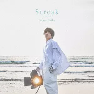 SHOYA CHIBA / 千葉翔也 / STREAK / Streak