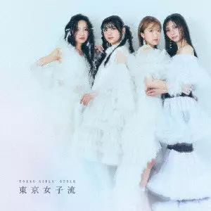 その他 AKB48 Autumn Festival In TOKYO 2010.10.9-10 [CD] AKB48 Tokyo Aki Matsuri - Wiki48