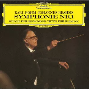 KARL BOHM / カール・ベーム / ブラームス:交響曲第1番、ハイドンの主題による変奏曲