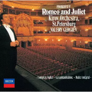 ★新品未開封★ 12 CD BOX The Art of ヴァレリー・ゲルギエフ VALERY GERGIEV / ヴァレリー・ゲルギエフ商品一覧｜ディスク
