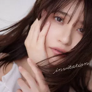 MEGUMI NAKAJIMA / 中島愛 / INVITATION / invitation