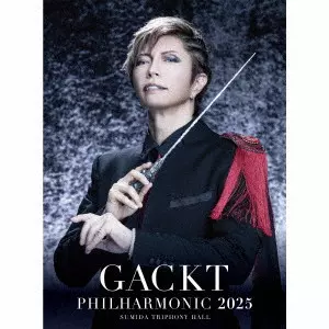 GACKT CD 約50枚セット CD「GACKT PHILHARMONIC 2025 - 魔王シンフォニー」特典の