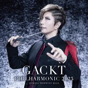 レア　Gackt ガクトCD デカジャケ　ポスタ　限定　dears セット　希少 Amazon.co.jp: □激!□!!!!□Dears Presents Special Talk＆Live