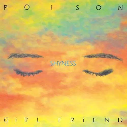 Poison Girl Friend/激レアCD/２枚セット POiSON GiRL FRiEND - rondoElectro - Amazon.com Music