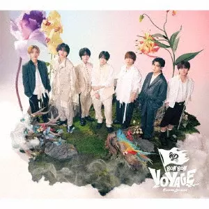 なにわ男子　CD アルバム　30枚 なにわ男子｜セカンドアルバム『POPMALL』7月12日発売 - TOWER