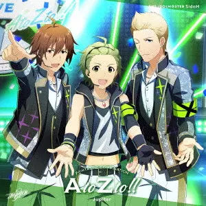 Jupiter F-LAGS / THE IDOLM@STER SIDEM F@NTASTIC COMBINATION-ATOZTO!!- JUPITER / THE IDOLM@STER SideM F@NTASTIC COMBINATION~AtoZto!!~ Jupiter