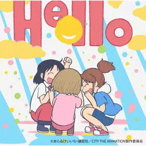 Furui Riho Rebirth CD 新品未開封 自主制作盤　希少 Furui Riho商品一覧｜JAPANESE ROCK・POPS / INDIES｜ディスクユニオン