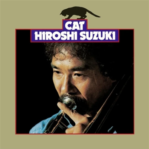HIROSHI SUZUKI / 鈴木弘 / CAT / キャット(LP/CLEAR YELLOW VINYL)