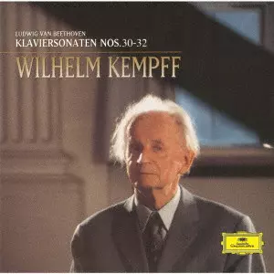 WILHELM KEMPFF / ヴィルヘルム・ケンプ商品一覧｜ディスク