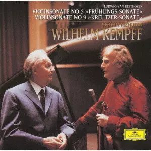 WILHELM KEMPFF / ヴィルヘルム・ケンプ商品一覧｜ディスク