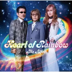 HEART OF RAINBOW/THE ALFEE/アルフィー｜日本のロック｜ディスク