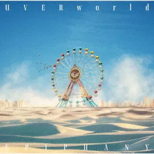 UVERworld商品一覧｜JAPANESE ROCK・POPS / INDIES｜ディスク