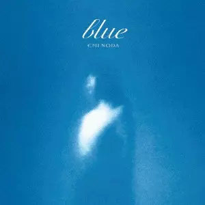 blue/EMI NODA/野田愛実/通常盤｜日本のロック｜ディスクユニオン