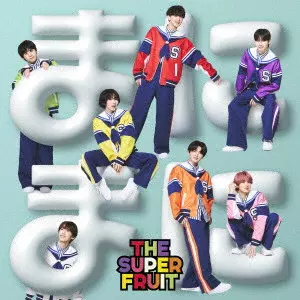 THE SUPER FRUIT / まにまに