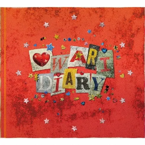 SIRUP 「cure」 レコード版 最新CD・DVD・ブルーレイ - 完全生産限定盤 SIRUP CURE レコード