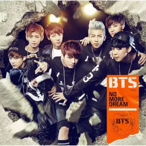 BTS / NO MORE DREAM-Japanese Ver.-