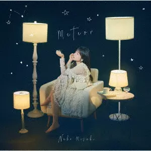 NAKO MISAKI / 岬なこ / METEOR / Meteor