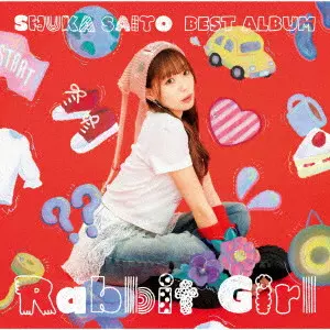 SHUKA SAITO / 斉藤朱夏 / RABBIT GIRL / Rabbit Girl