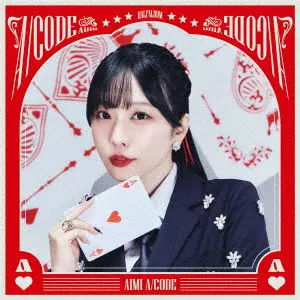 AIMI / 愛美 / A/CODE