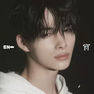 ENHYPEN商品一覧｜アニソン｜ディスクユニオン・オンラインショップ