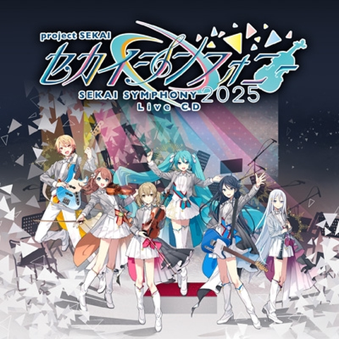 クロノ・トリガー」周年記念レコードBOX! エスパー魔美・キャプテン