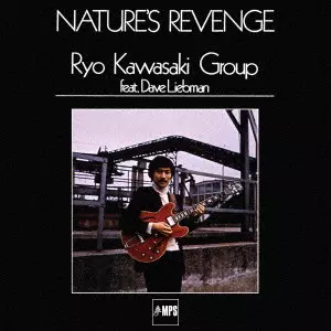 川崎燎 / LUCKY LADY LP 帯付き オリジナル CITY POP Ryo Kawasaki = 川崎 燎 ‎– Lucky Lady – Galapagos Records
