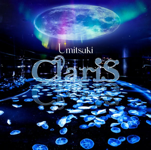 ClariS / Umitsuki(通常盤)