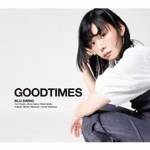 Amazon.co.jp: SKY IS THE LIMIT Mixed by BLU-SWING: ミュージック