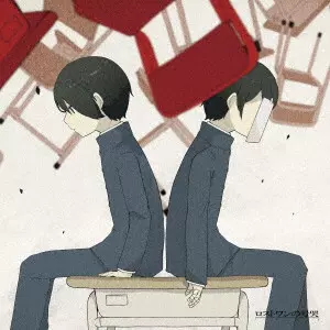 brain films(2LP)/TK from Ling toshite sigure/TK from 凛