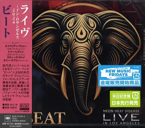 BEAT (PROG: US) / ビート / LIVE / ライヴ~ イン・ロサンゼルス 2024 (通常盤 Blu-specCD2)