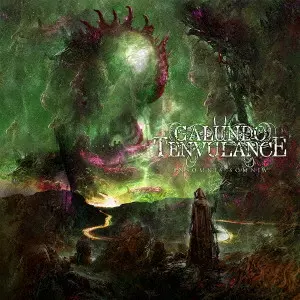 Galundo Tenvulance / ガランド・テンビュランス / INSOMNIS SOMNIA / インスムニス・ソムニア