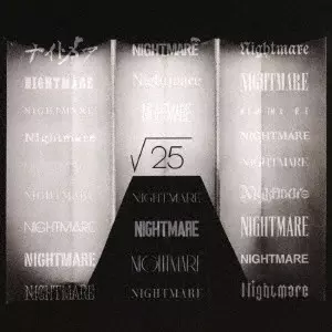 値下げ中！NIGHTMARE √25 通常盤　Mカード付き未開封 √25/Nightmare/限定盤 / 期間限定特典:M∞Card封入｜日本のロック